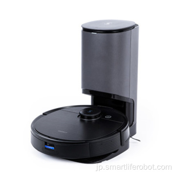 自動ECOVACS DEEBOT OZMO T9 AIVI+ ROBOTバキューム